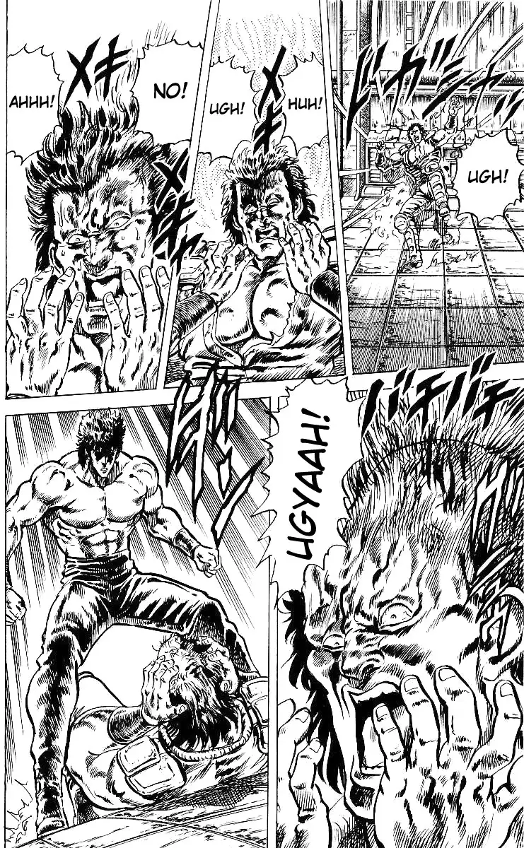 Fist of the North Star Chapter 42 17